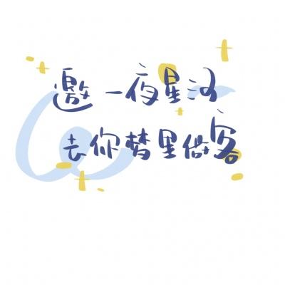 2024北京传统音乐节将于12月启幕